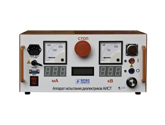 Аппарат испытания диэлектриков АИСТ 50М с сухим трансформатором