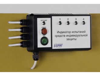 Аппарат для испытания электрооборудования и средств индивидуальной защиты АИСТ 50/70 СИЗ